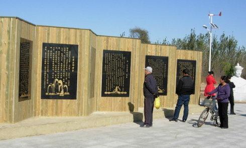 锦州东湖公园作文600字