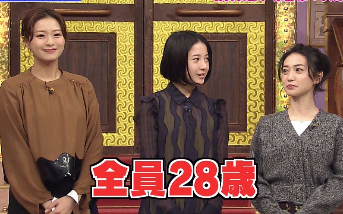 360影视 影视搜索