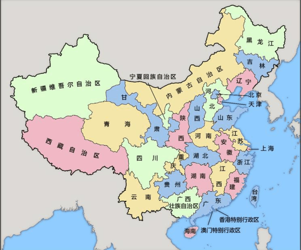 中国省份简称顺口溜