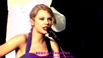 [图]泰勒《You Belong with Me》