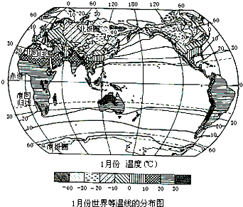 全球等温线图图片