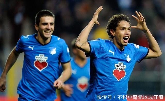 霍芬海姆对阵多特蒙德首发