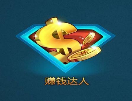 手机上能发视频赚钱的软件