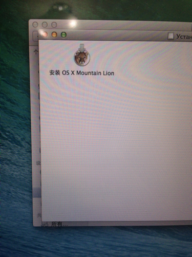 Mac os x10.9怎么降级,做完U盘启动盘后,也无法
