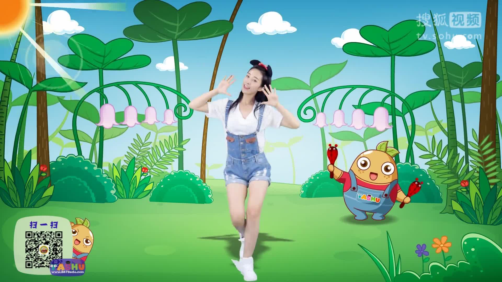 《 b>哈哈笑 /b>》幼儿 b>舞蹈 /b>少儿歌曲幼儿园律动六一儿童节 b>