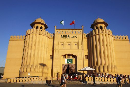 美国为什么要承认耶路撒冷为以色列首都?