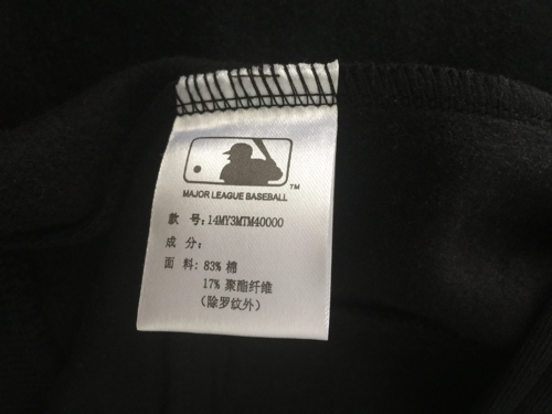 求鉴定这件MLB棒球服真假,谢谢~