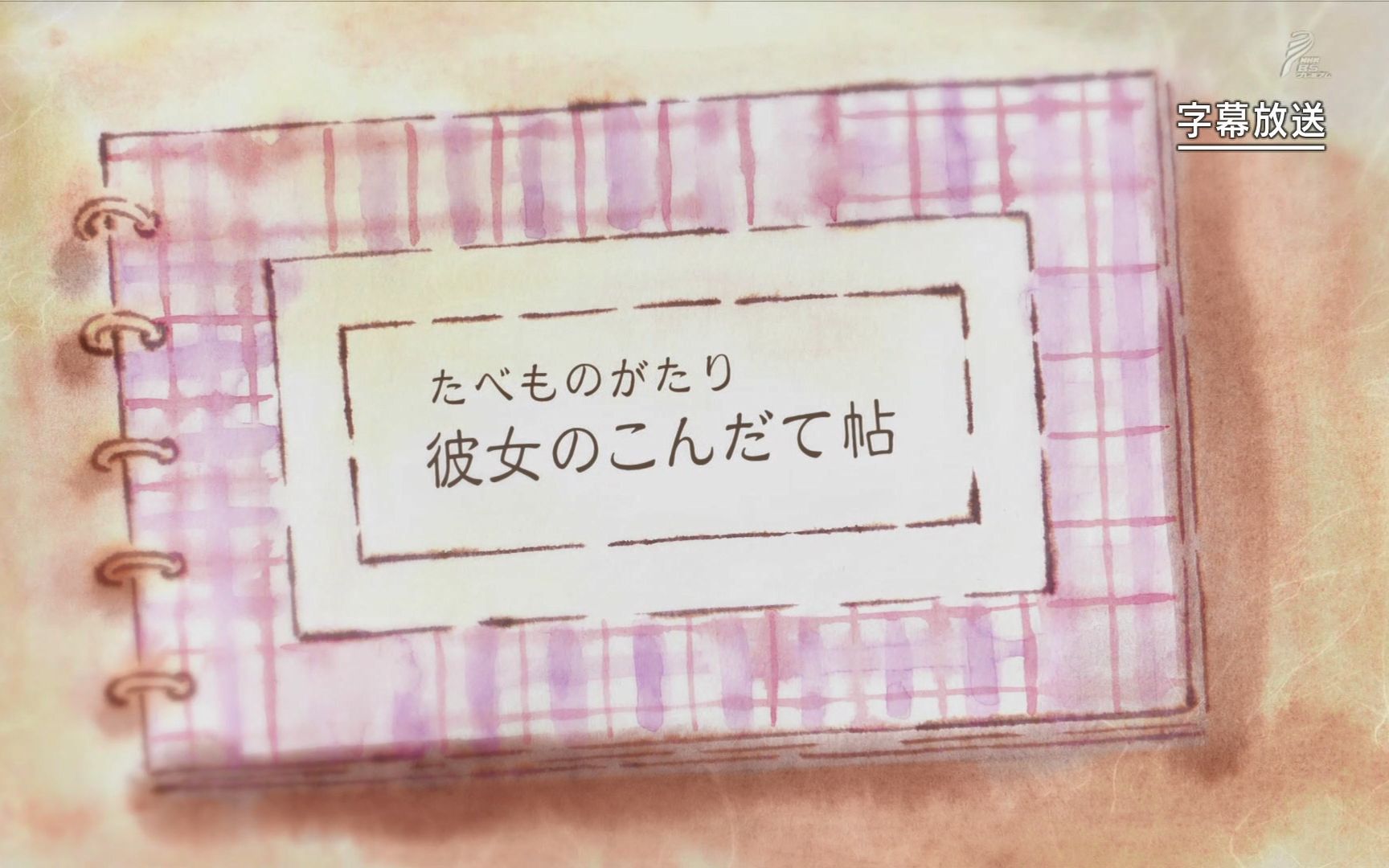 360影视 影视搜索