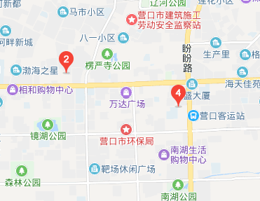 大石桥市残疾人联合会石桥大街  营口市西市区残疾人联合会清华路北8