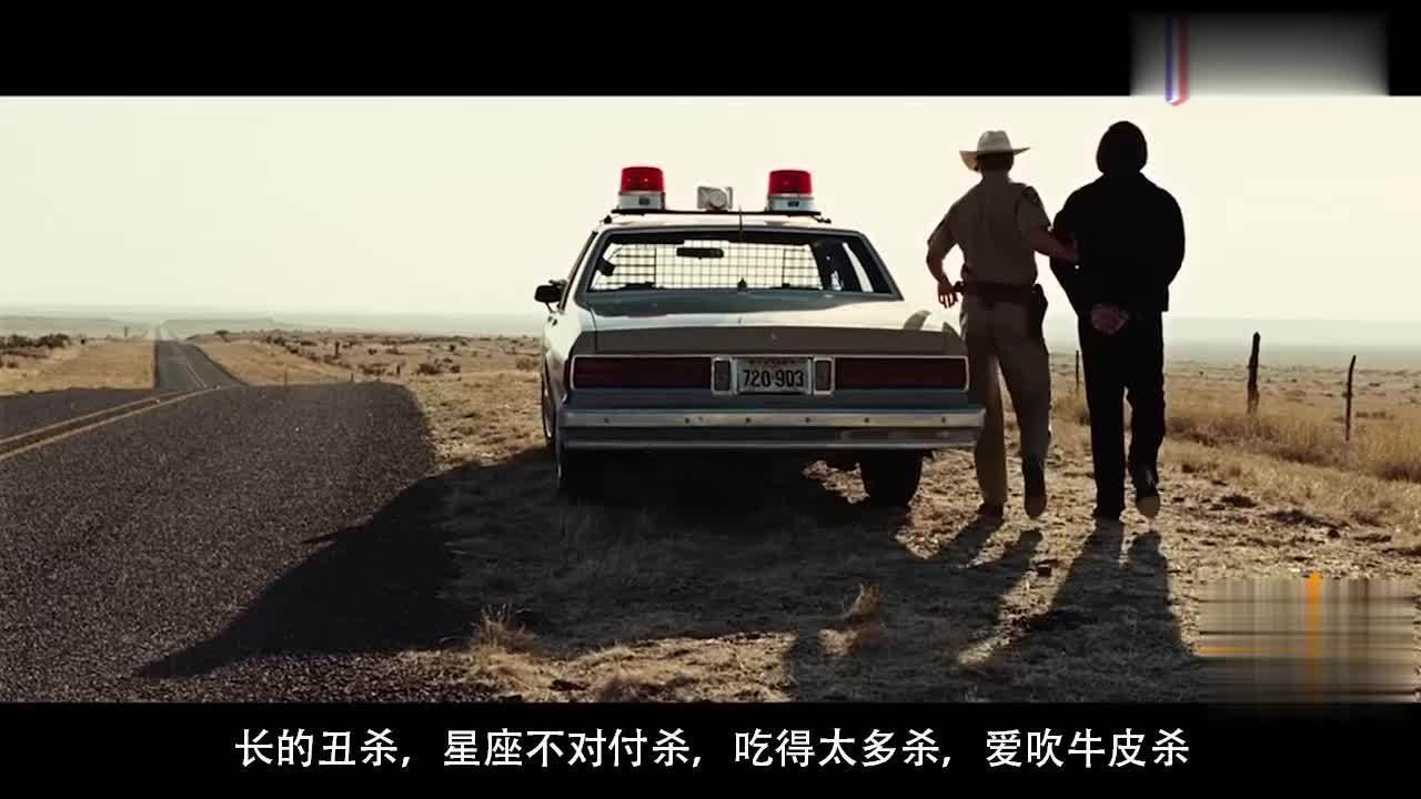 360影视 影视搜索 360影视 影视搜索