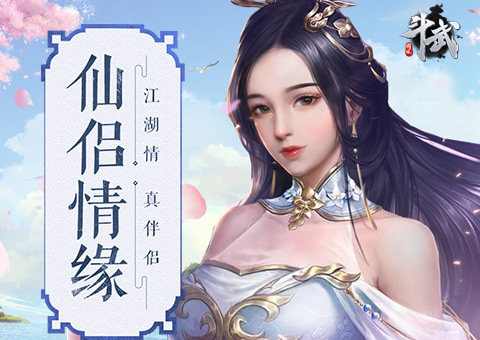 轮播图2