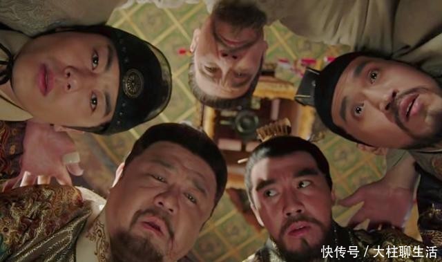 大明风华皇帝是