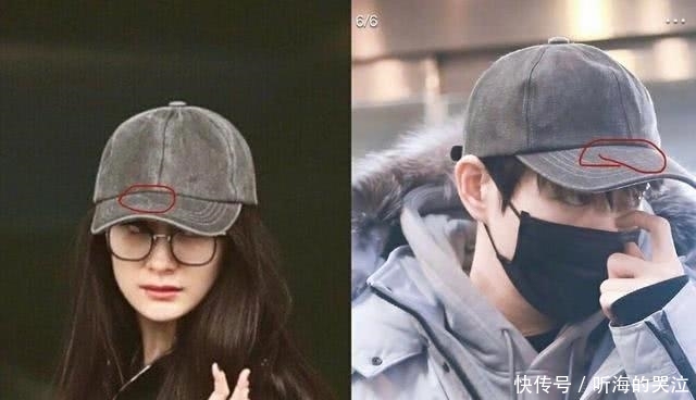 魏大勋跟杨幂怎么样了