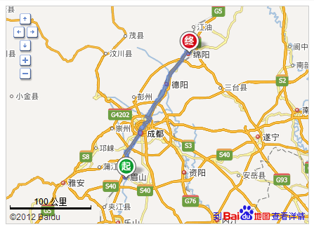 眉山到绵阳南山实验中学有多远