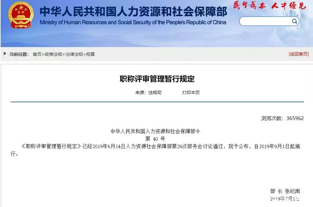 消防工程师综合考完了