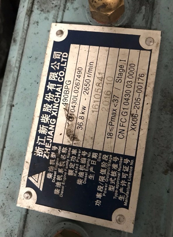 这款合力k30叉车怎么样
