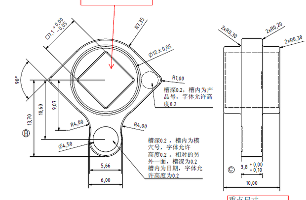 用cad怎么画,中心线怎么做?