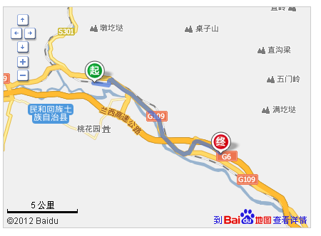 海石灣火車站到民和怎麼走