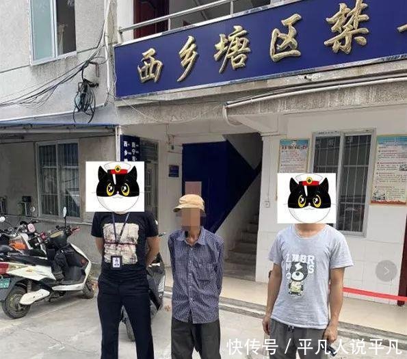 扫黑除恶回头看推进