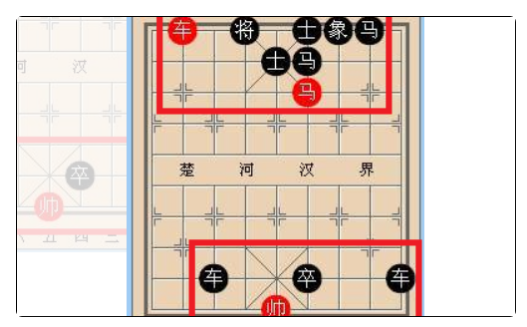 蚯蚓降龙象棋残局怎么解图解