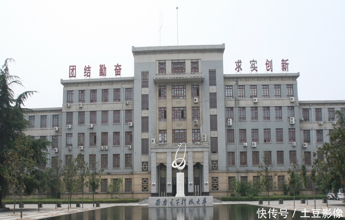 考研专业报名情况