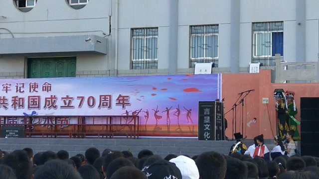 包公审驴(陇西县第二中学2019年高一16班)
