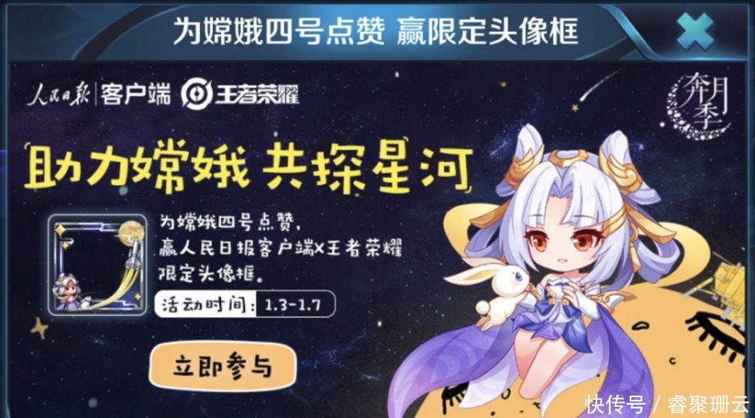 中国传统文化中国传统文化产品