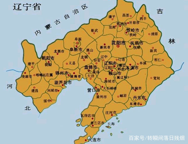 大连曾经是12个直辖市之一,为何连辽宁的省会都不算?