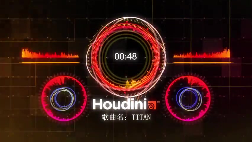 [图]Houdini商业宣传片的BGm原曲终于被我找到了 Houdini 2016