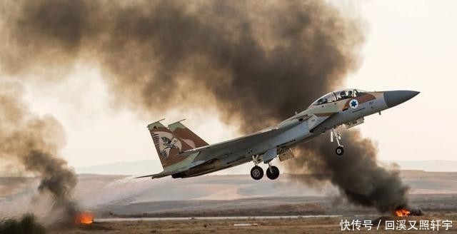 伊朗红色旗的是什么旗