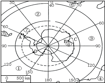 读"南极地区略图",回答下列问题.