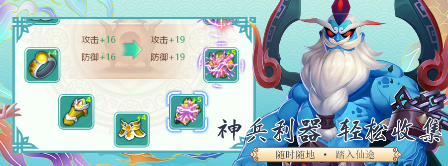 游戏截图2