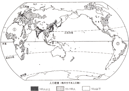 (2)世界人口稠密的地區主要有亞洲的______部,______部