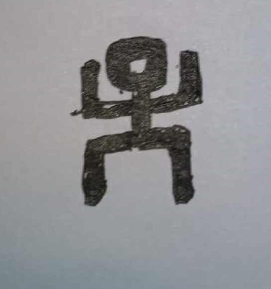 有个运动服装品牌logo是一个简笔画小人,是什