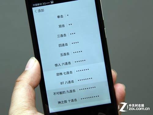 电脑登录微信关闭窗口的快捷键