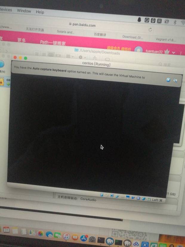 mac装虚拟机装成这样了,鼠标动不了