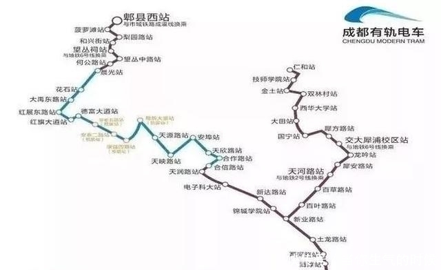 成都地铁2号线总里程