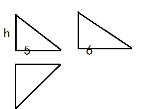 图中的三个直角三角形是一个体积为20cm3的几何的三视图,则这个几何体