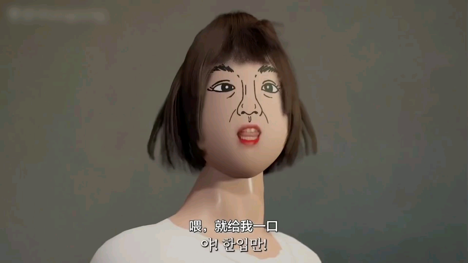 韩性教材称"女性靠外貌"惹议 教育部:改变太麻烦|性骚扰|韩国|性教育|性别歧视_网易新闻
