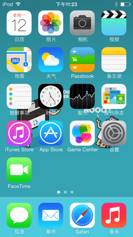 您好 我用手机备份到icloud上的照片在电脑里为