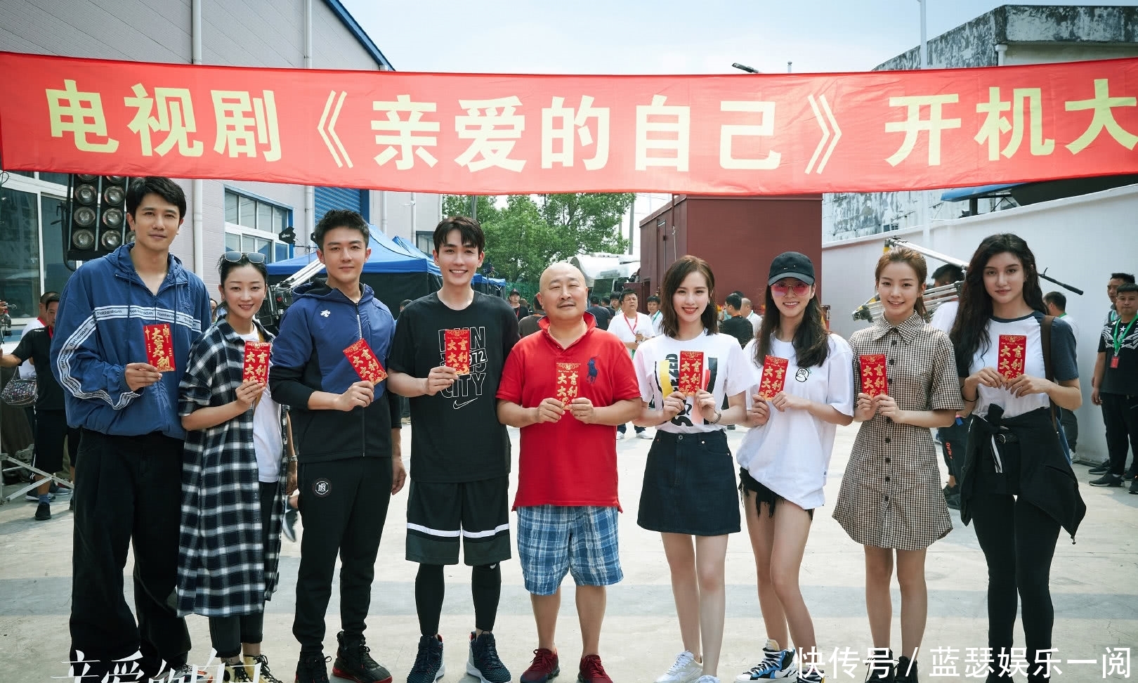 当赵丽颖撞上杨紫