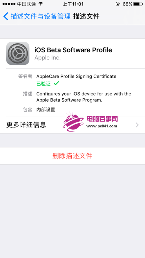 t012998532ee5fe4836.png
