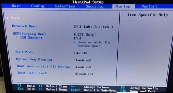 ThinkPad笔记本win8系统改win7,进桌面有密码