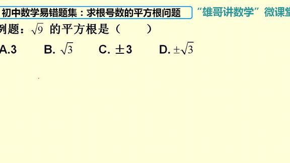 360影视 影视搜索