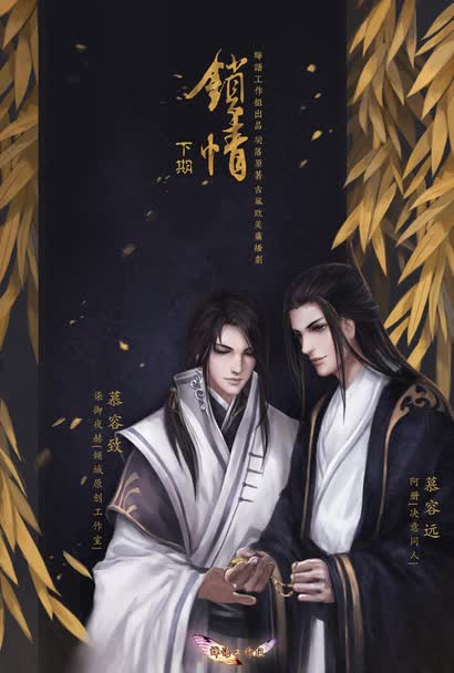 360影视-影视搜索