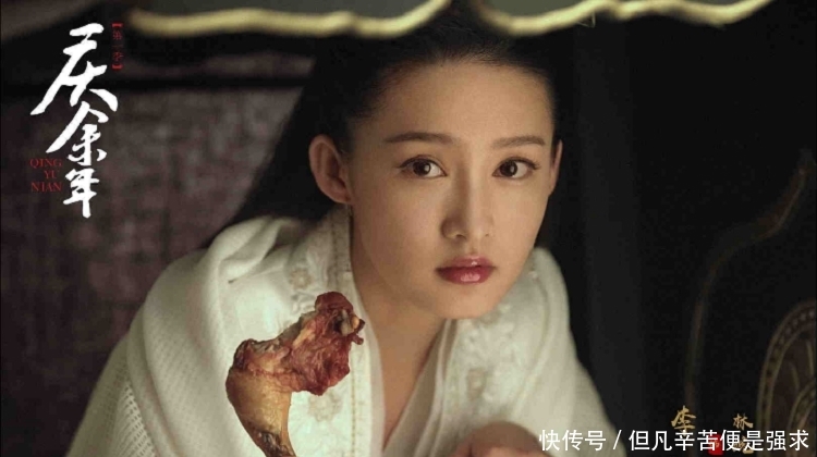 爱奇艺庆余年更新