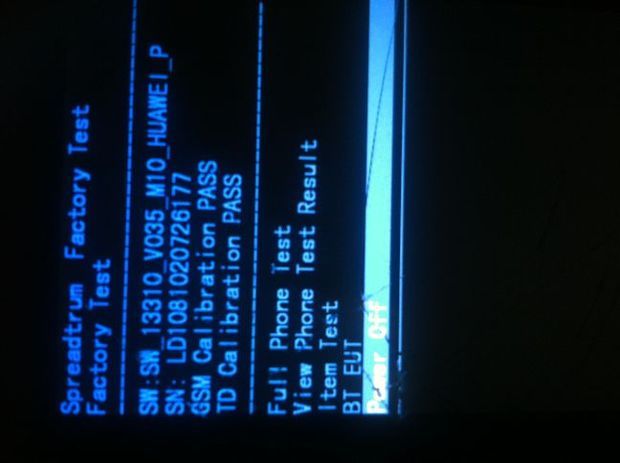 华为Y300-500忘记锁屏密码怎么解锁?下面图片