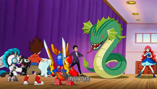 钢甲 小龙侠:怪物蛇想消灭艾米公主, 小龙侠对他做了什么