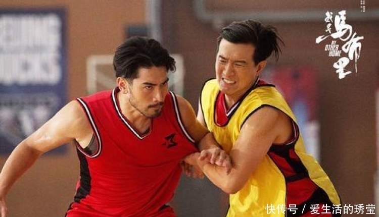 高以翔男篮队长