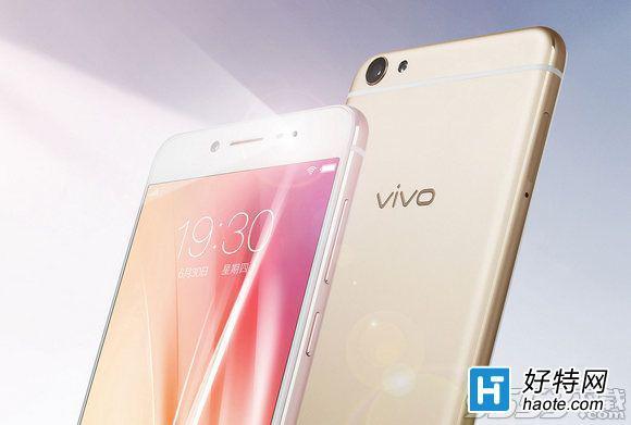 vivo x7怎么设置铃声 vivo x7设置铃声教程